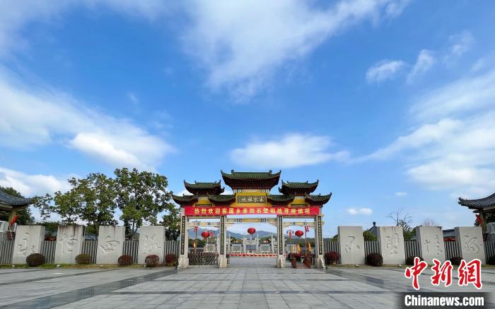 圖為客家祖地?！∪魇形麄鞑抗﹫D