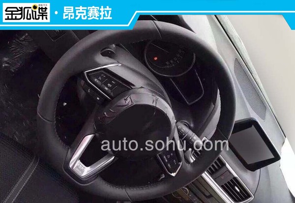 新款昂克賽拉諜照曝光 外觀內飾均有調整