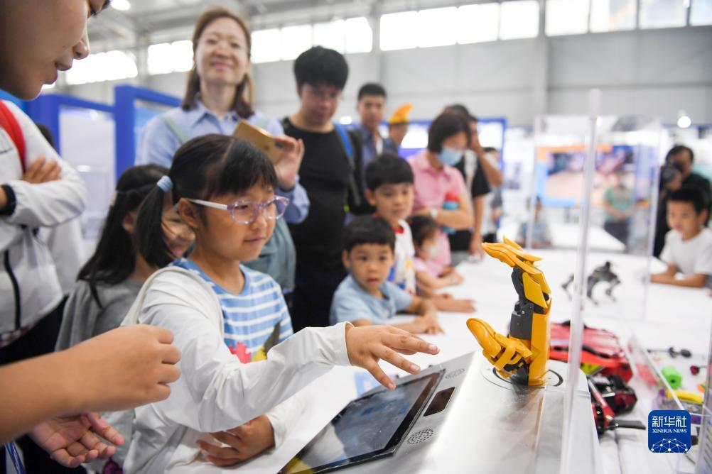 北京:感受科技樂(lè)趣 北京:感受科技樂(lè)趣