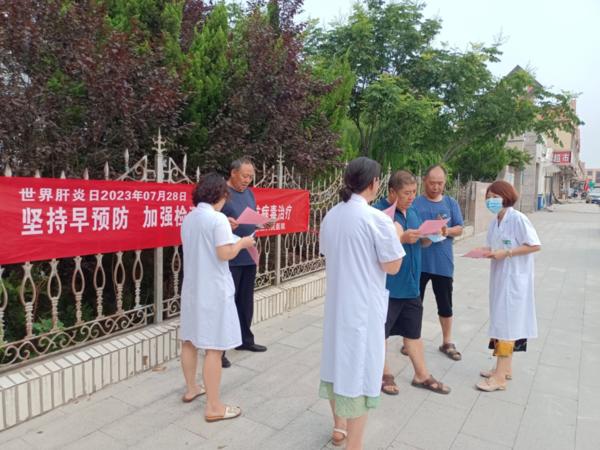 【健康科普】世界肝炎日——堅(jiān)持早預(yù)防，加強(qiáng)檢測(cè)發(fā)現(xiàn)，規(guī)范抗病毒治療