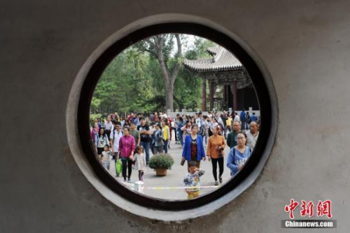 資料圖。<a target='_blank' ><p align=