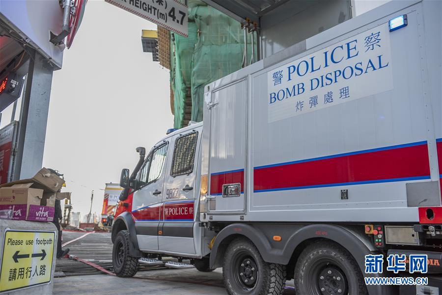 (港澳臺·香港故事·圖文互動)(4)用手觸摸二戰(zhàn)炸彈的人——訪香港警方拆彈專家